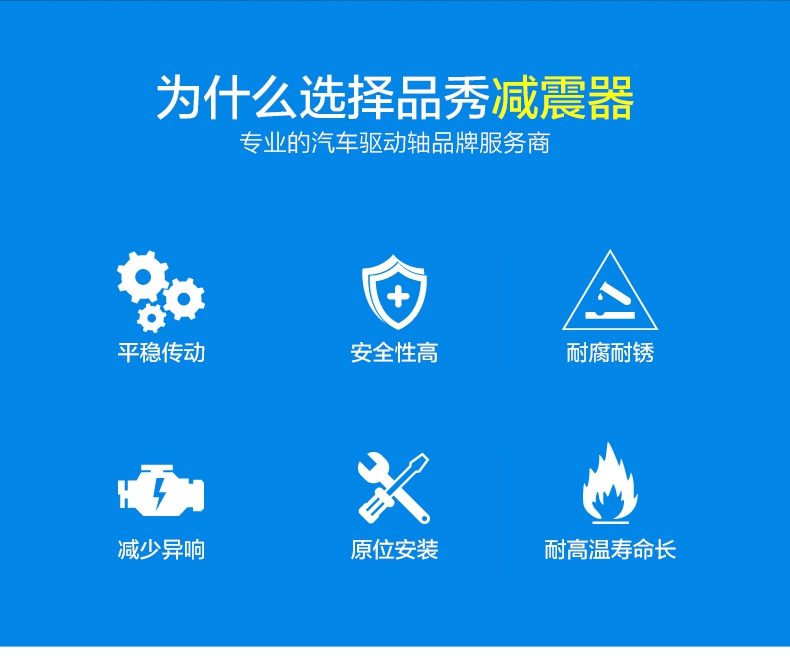 必发7790(中国区)电子集团-线上平台登录入口