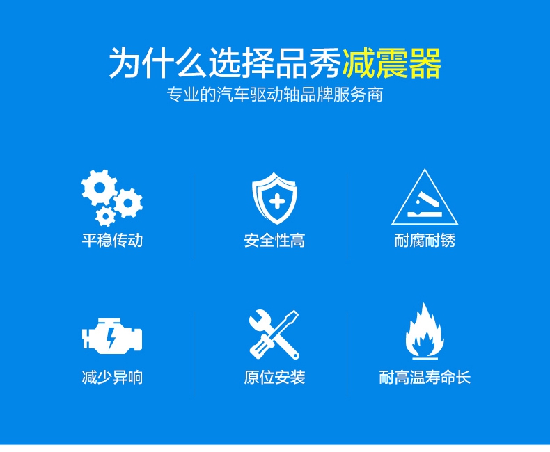 必发7790(中国区)电子集团-线上平台登录入口