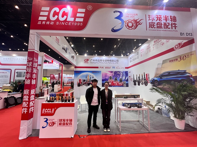 必发7790(中国区)电子集团-线上平台登录入口